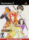 Sakura Wars: So Long, My Love (PlayStation 2)